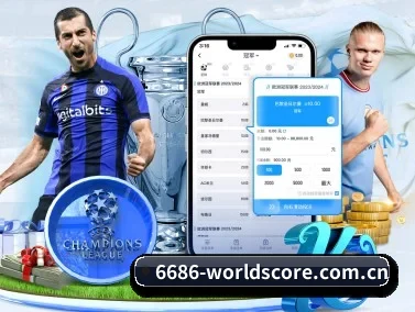 华体会体育网页版 APP